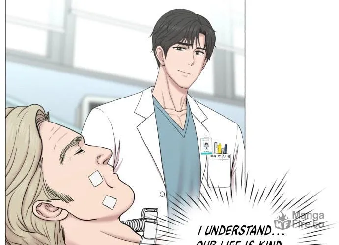 Trauma Center Chapter 85 page 23 - 