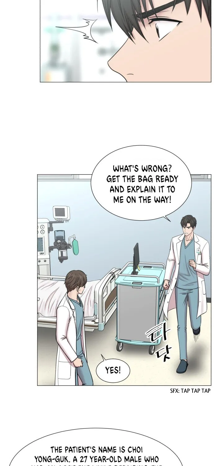 Trauma Center Chapter 85 page 30 - 