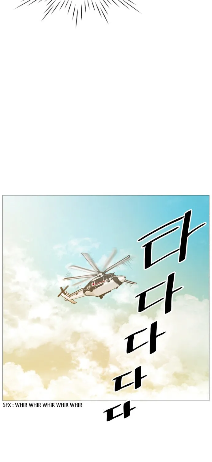 Trauma Center Chapter 85 page 36 - 