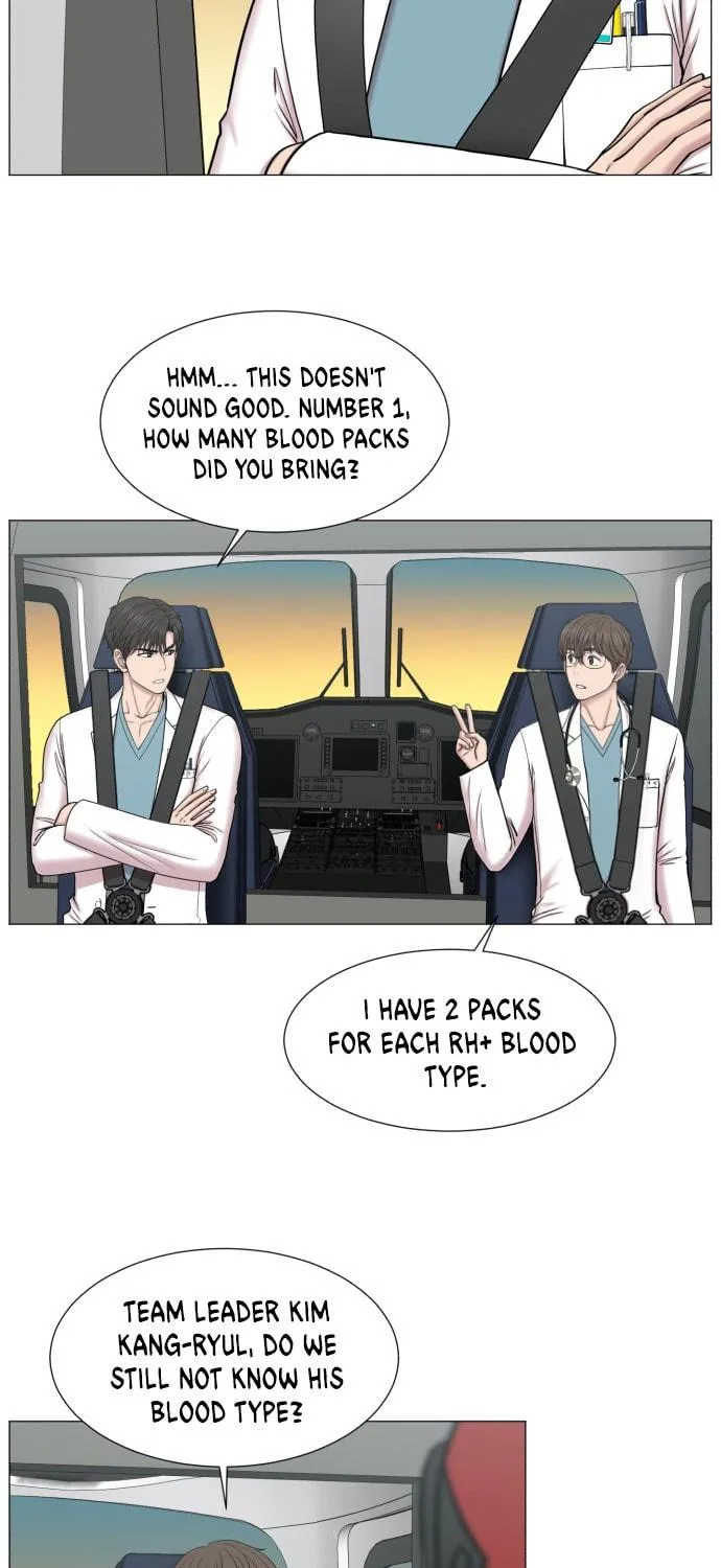 Trauma Center Chapter 85 page 40 - 
