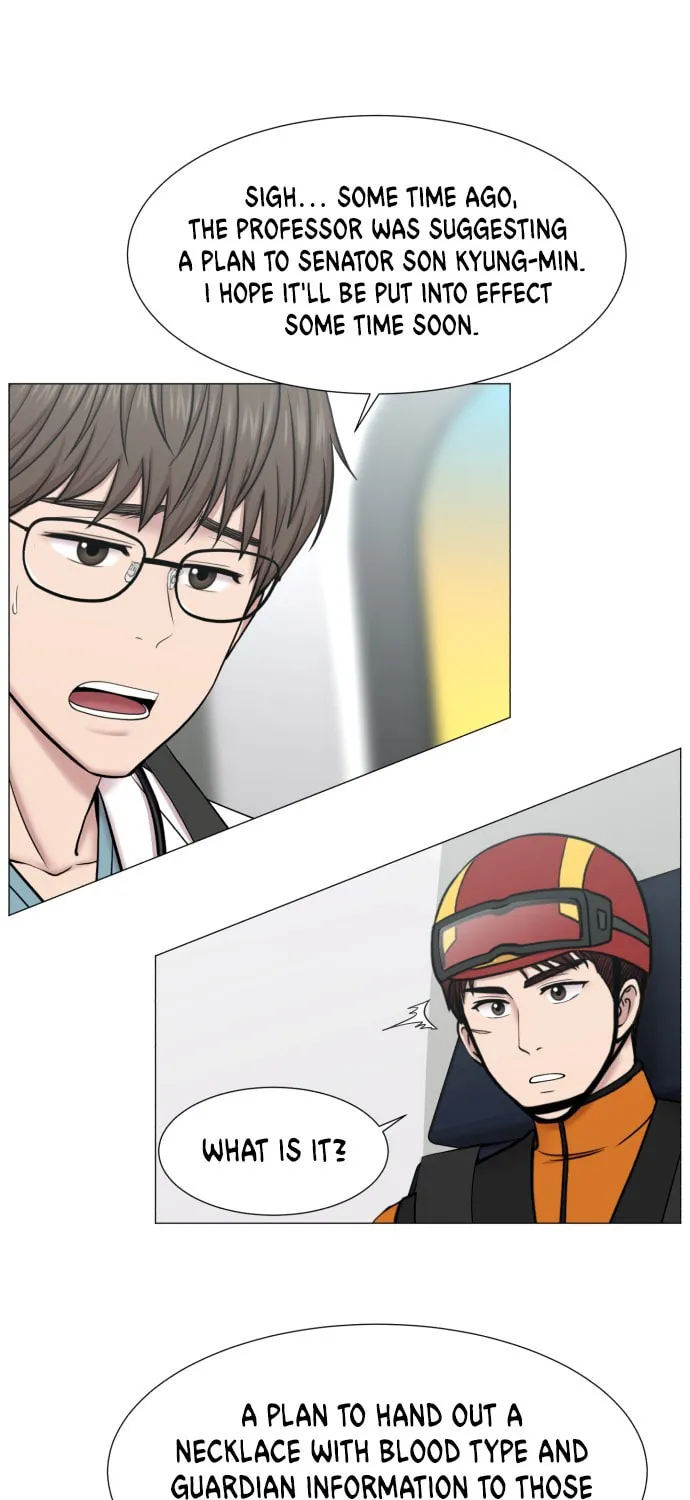 Trauma Center Chapter 85 page 42 - 