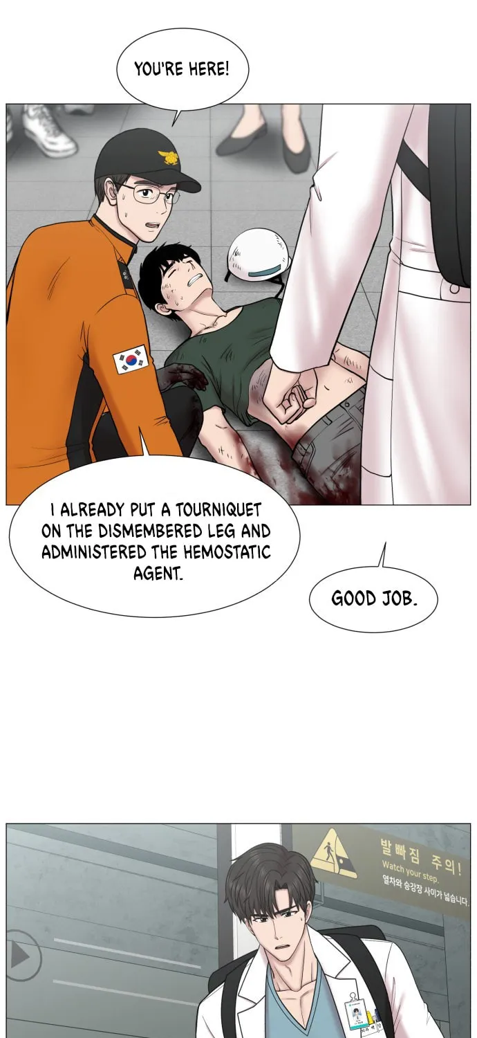 Trauma Center Chapter 85 page 50 - 