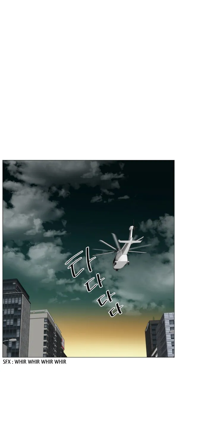 Trauma Center Chapter 85 page 54 - 
