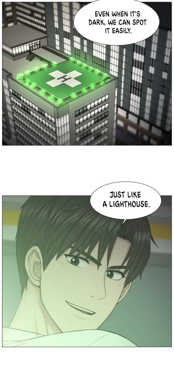 Trauma Center Chapter 85 page 60 - 