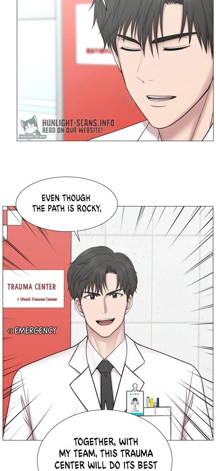 Trauma Center Chapter 85 page 8 - 