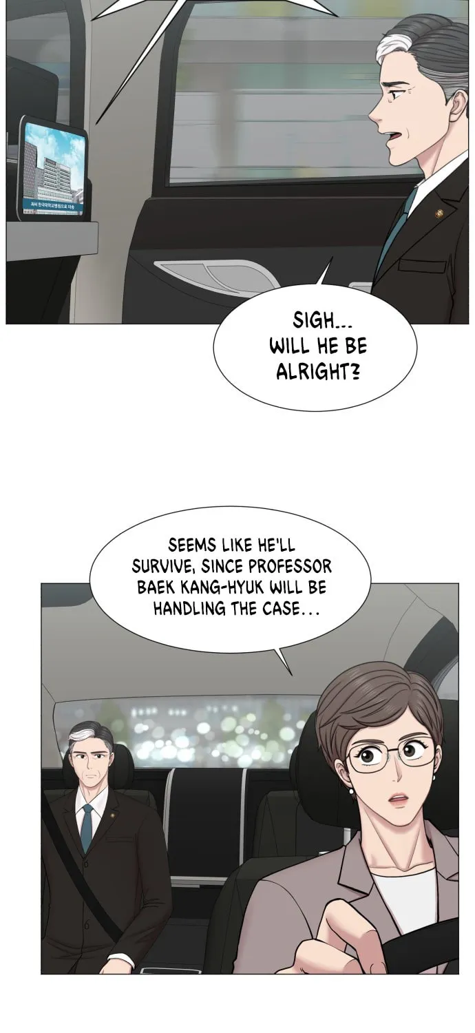 Trauma Center Chapter 86 page 14 - 