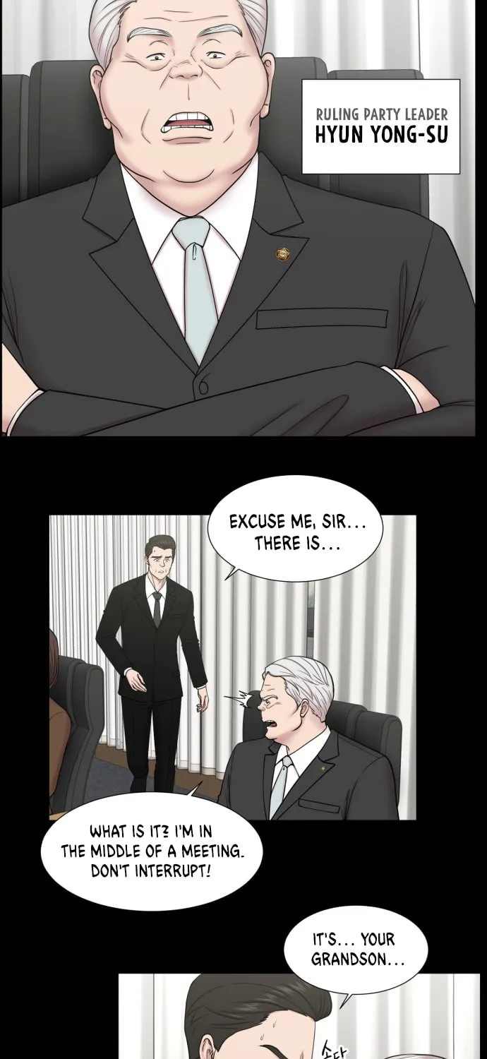 Trauma Center Chapter 86 page 20 - 