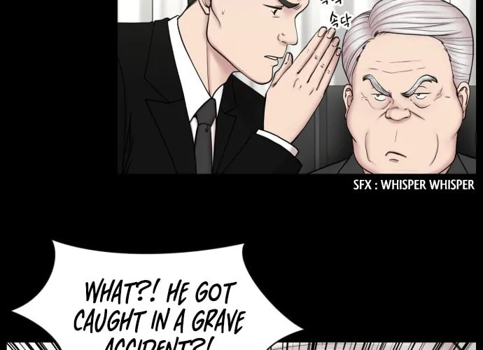 Trauma Center Chapter 86 page 21 - 