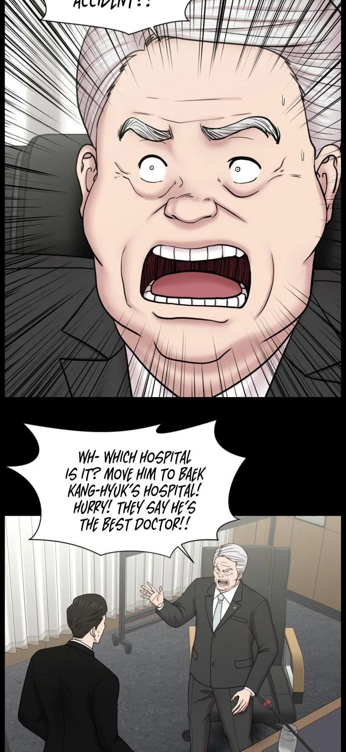 Trauma Center Chapter 86 page 22 - 