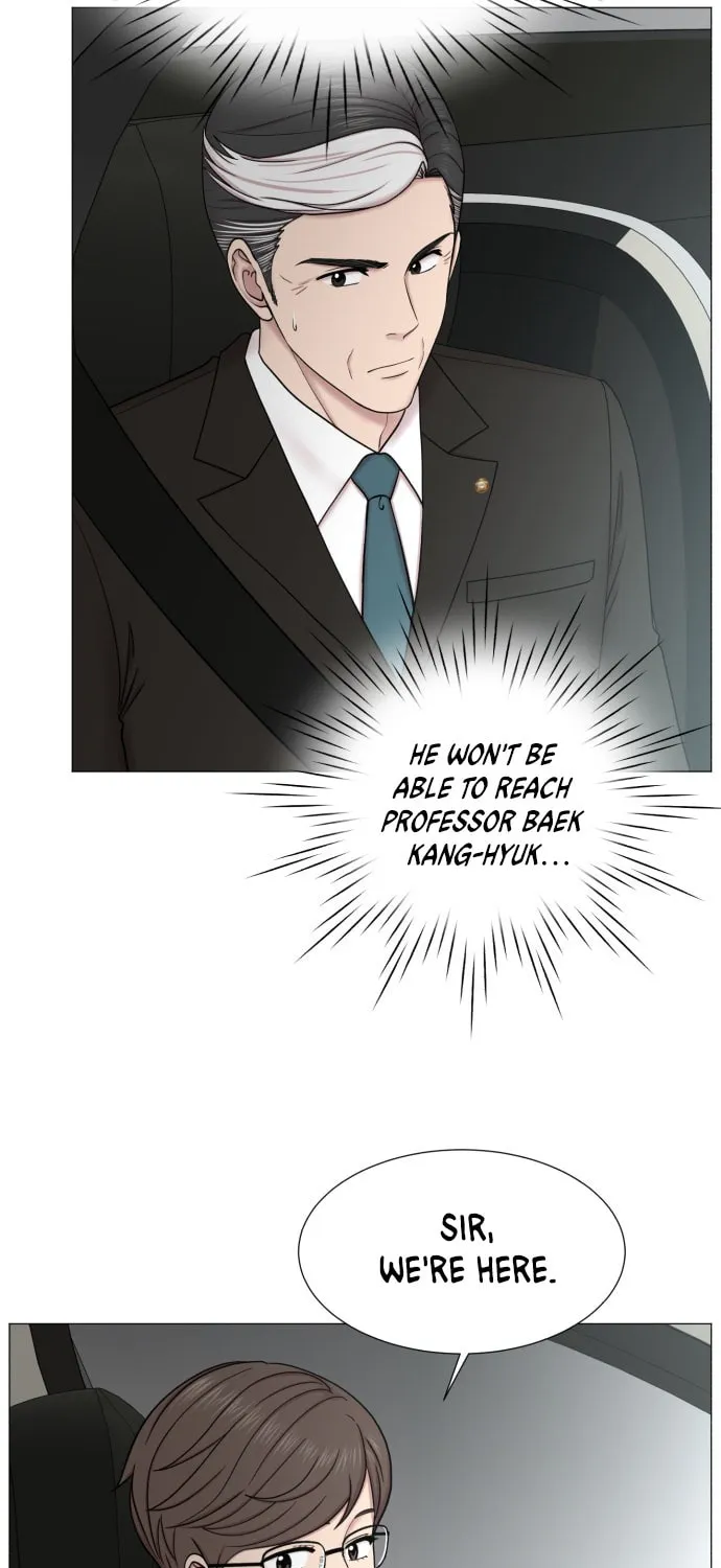 Trauma Center Chapter 86 page 24 - 