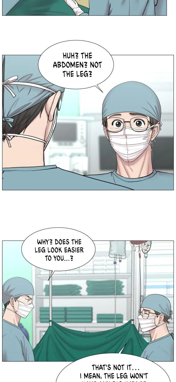 Trauma Center Chapter 86 page 4 - 