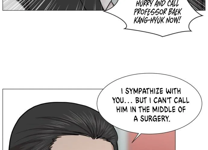 Trauma Center Chapter 86 page 31 - 