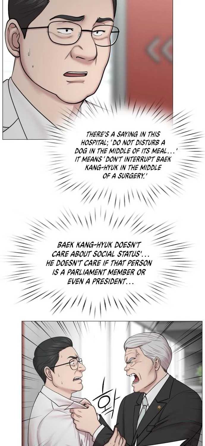 Trauma Center Chapter 86 page 32 - 