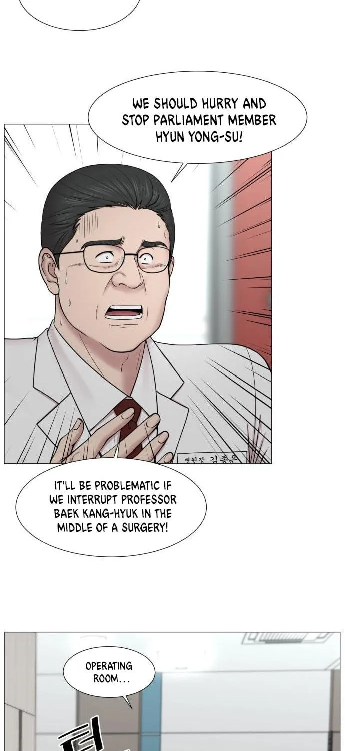 Trauma Center Chapter 86 page 40 - 