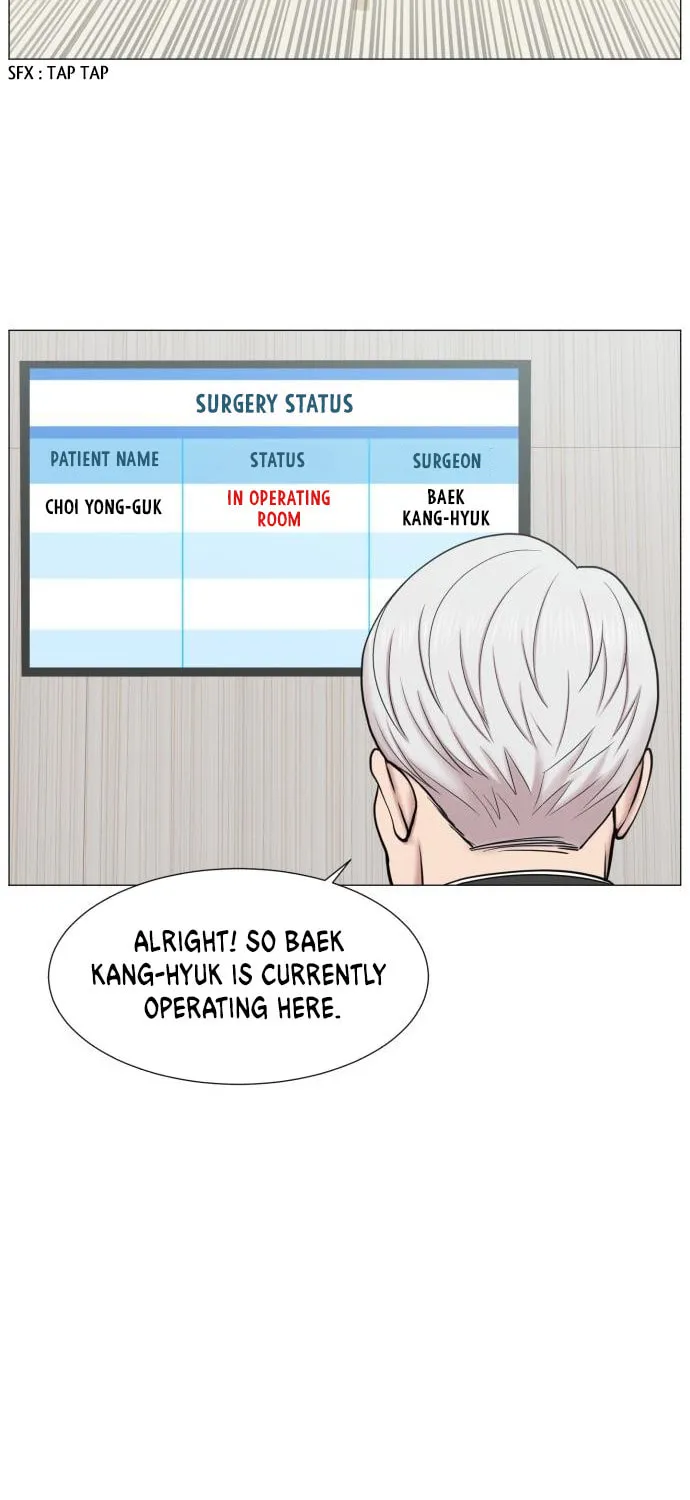 Trauma Center Chapter 86 page 42 - 
