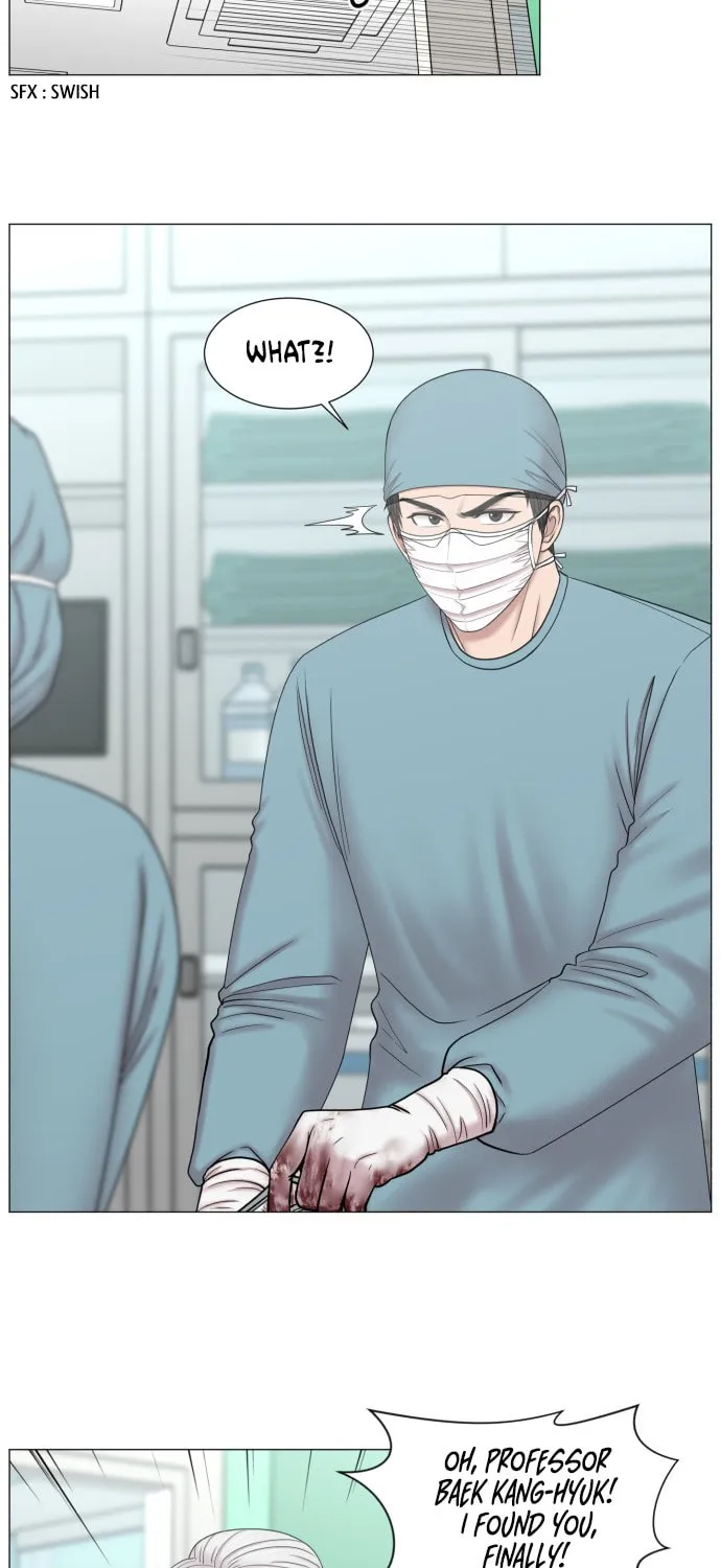 Trauma Center Chapter 86 page 44 - 