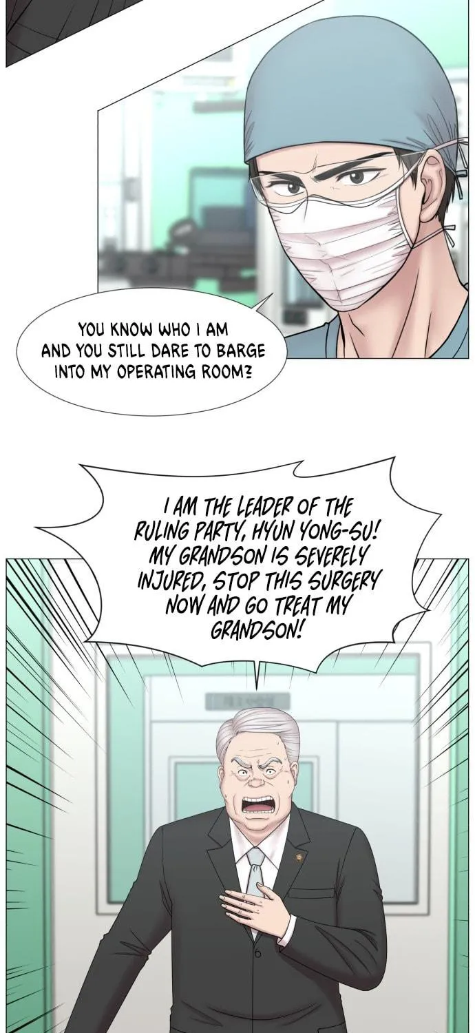 Trauma Center Chapter 86 page 46 - 