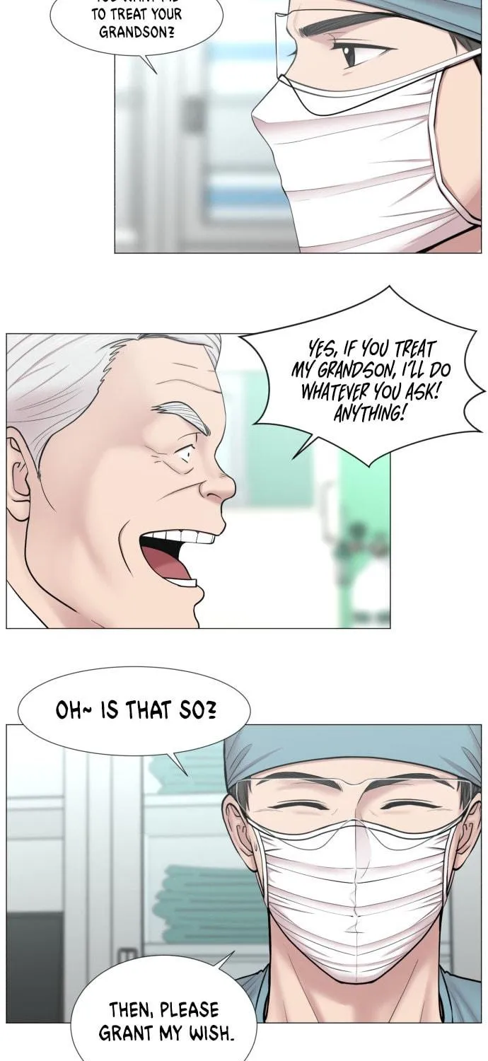Trauma Center Chapter 86 page 48 - 