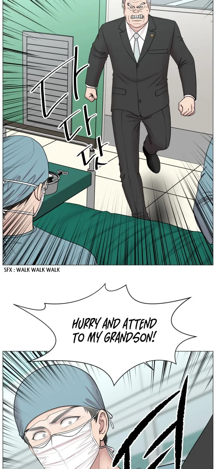 Trauma Center Chapter 86 page 54 - 