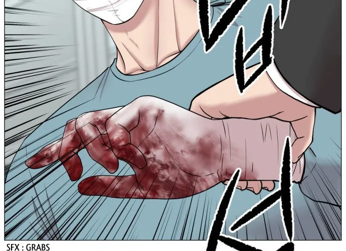 Trauma Center Chapter 86 page 55 - 
