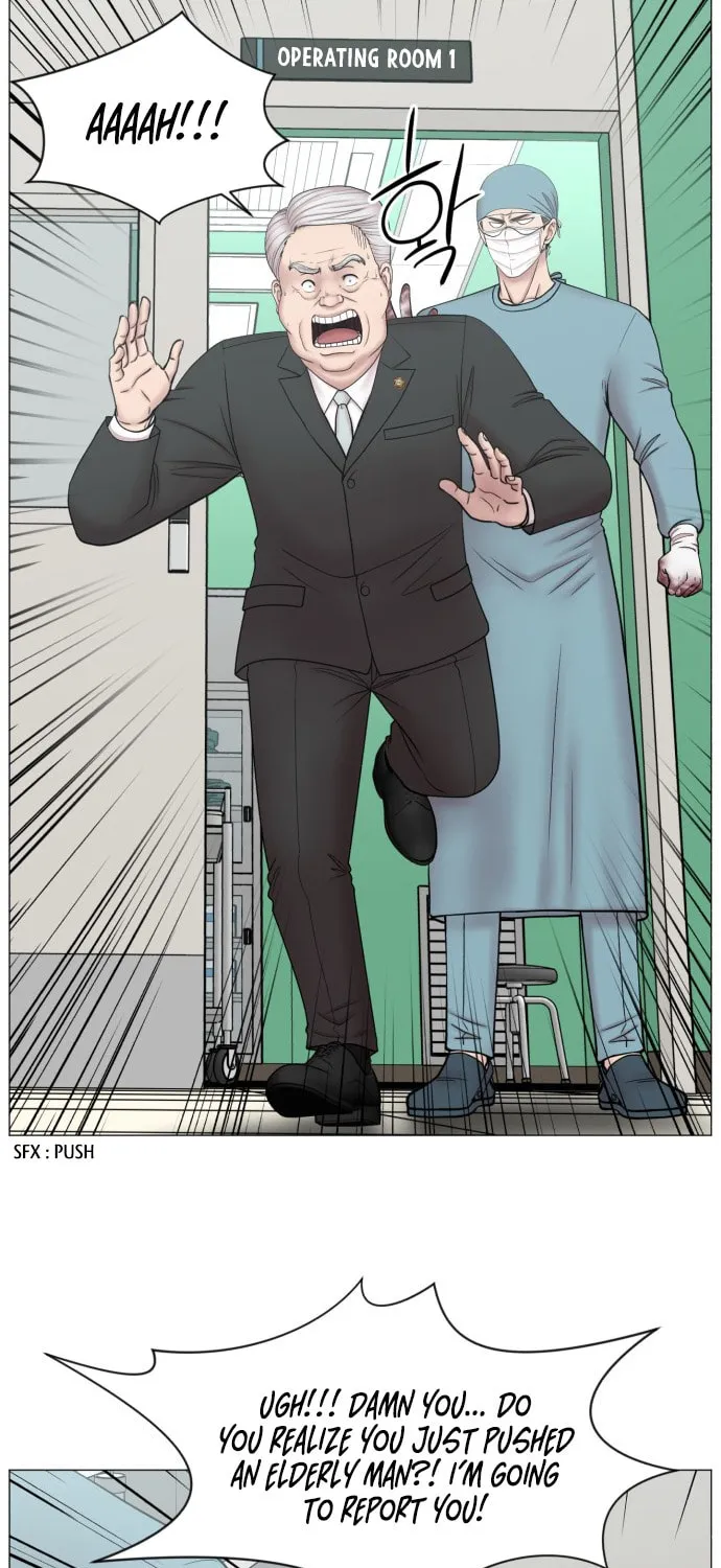 Trauma Center Chapter 86 page 60 - 