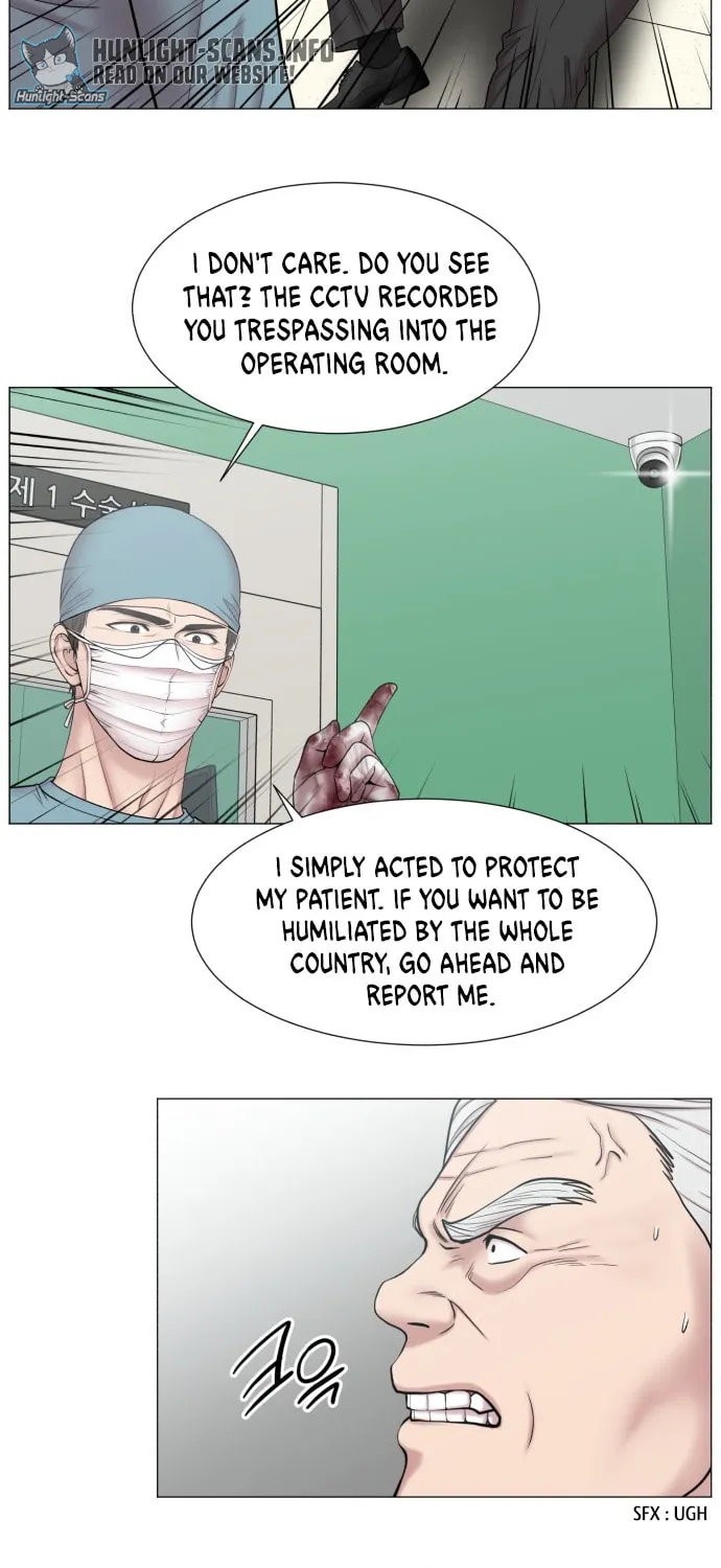 Trauma Center Chapter 86 page 62 - 