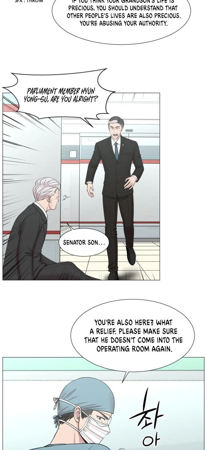 Trauma Center Chapter 86 page 64 - 
