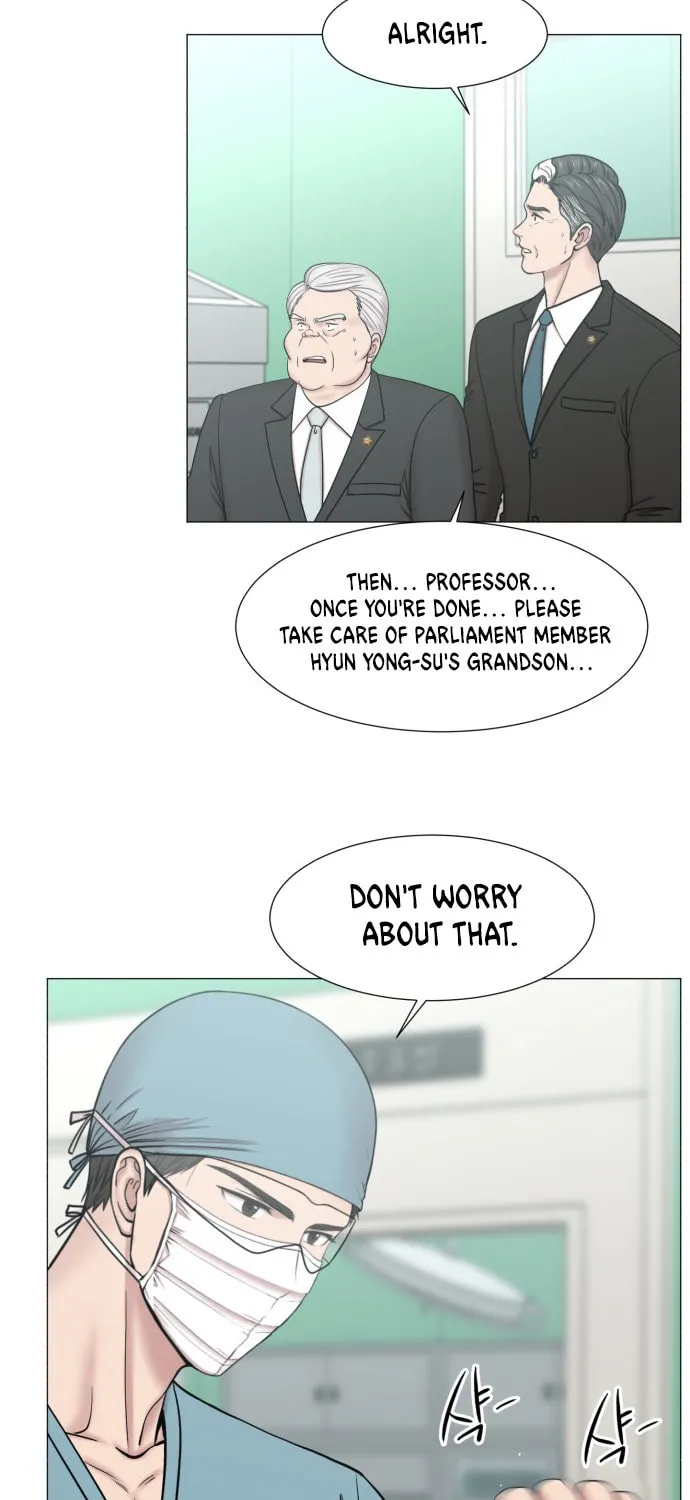 Trauma Center Chapter 86 page 66 - 