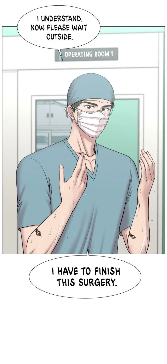 Trauma Center Chapter 86 page 70 - 