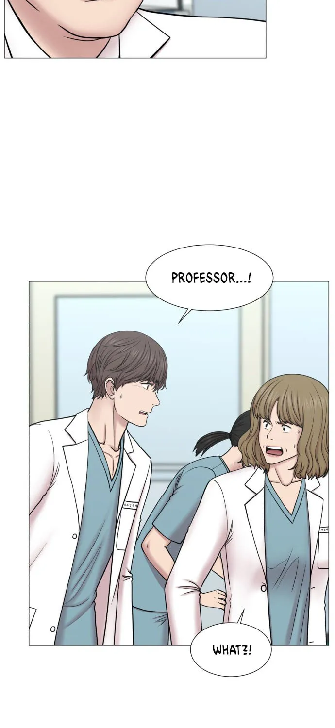 Trauma Center Chapter 87 page 12 - 