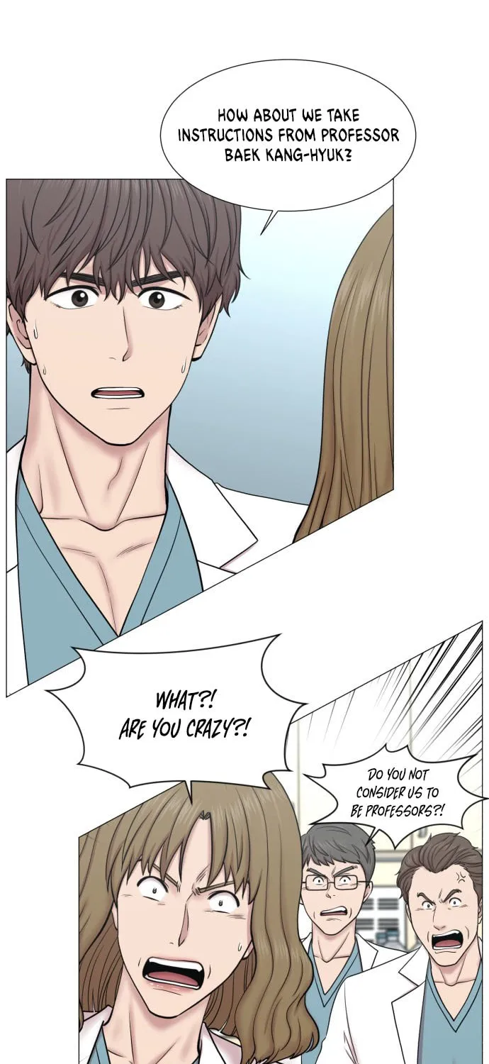 Trauma Center Chapter 87 page 13 - 