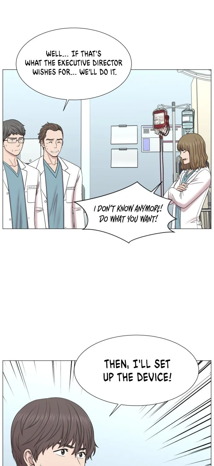 Trauma Center Chapter 87 page 15 - 