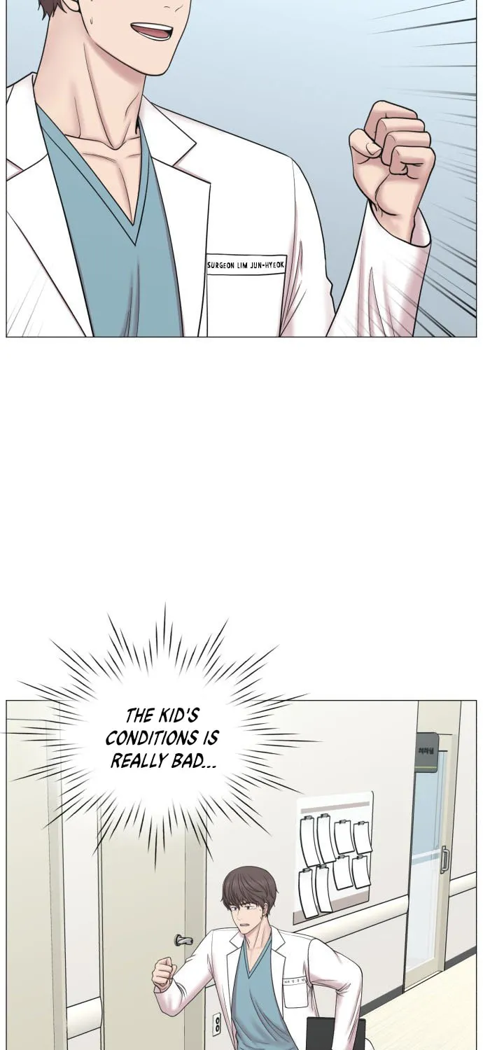 Trauma Center Chapter 87 page 16 - 