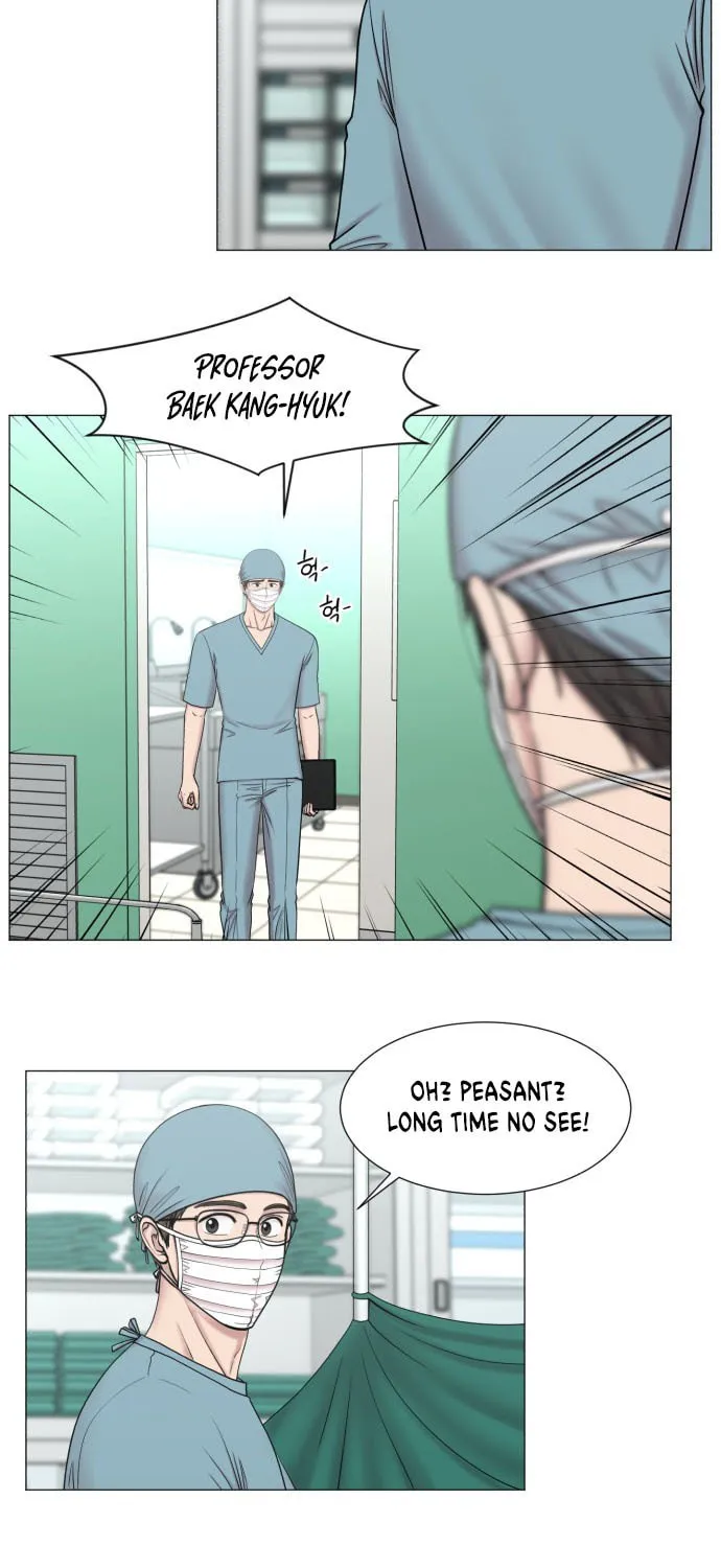 Trauma Center Chapter 87 page 19 - 