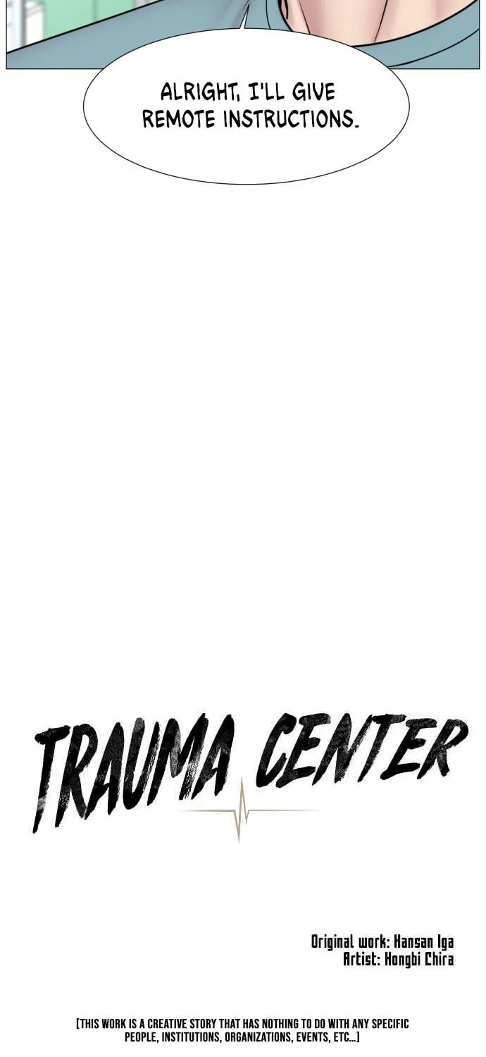 Trauma Center Chapter 87 page 23 - 