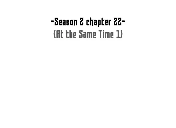 Trauma Center Chapter 87 page 24 - 