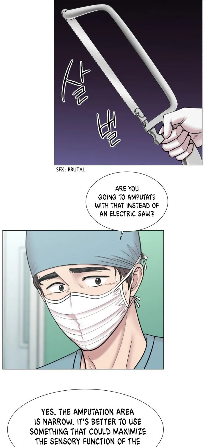 Trauma Center Chapter 87 page 26 - 