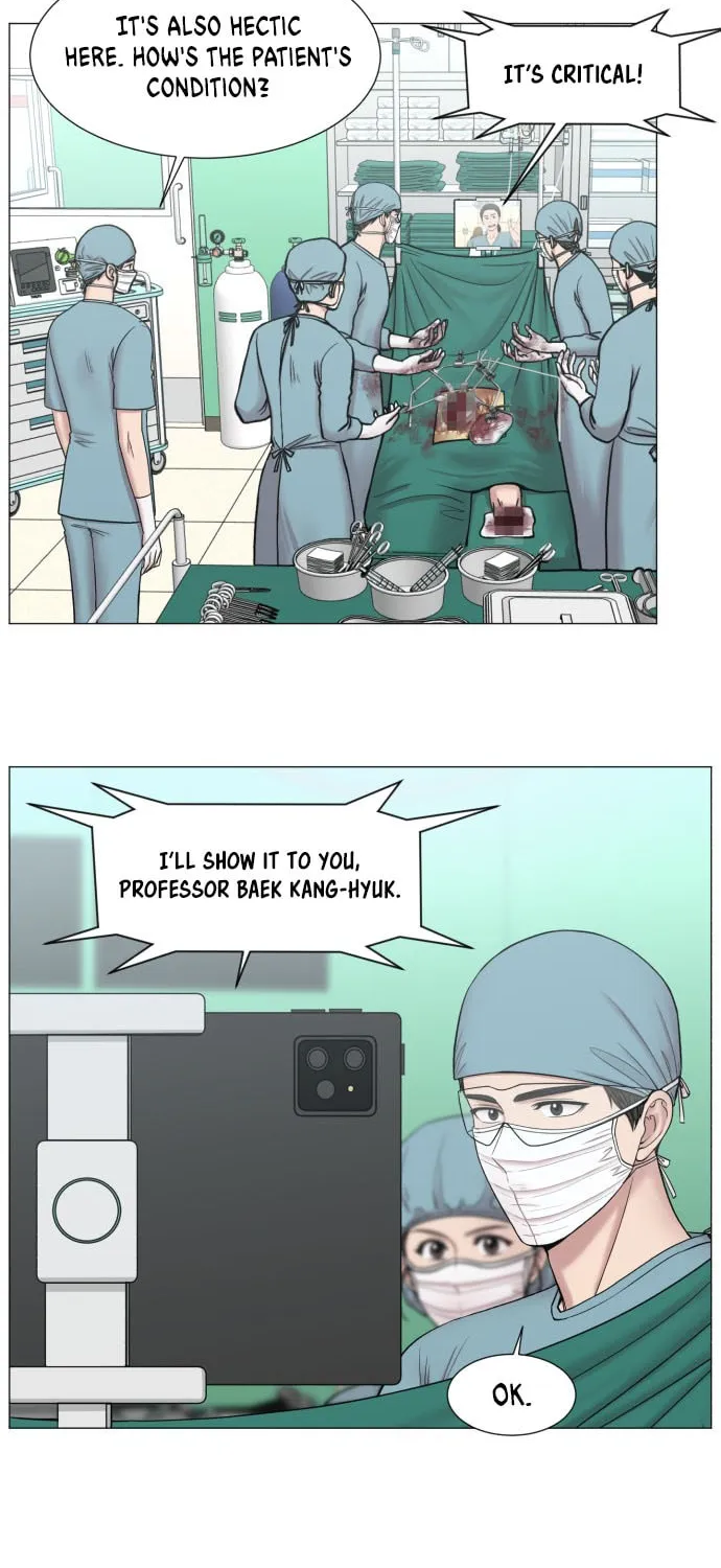 Trauma Center Chapter 87 page 33 - 