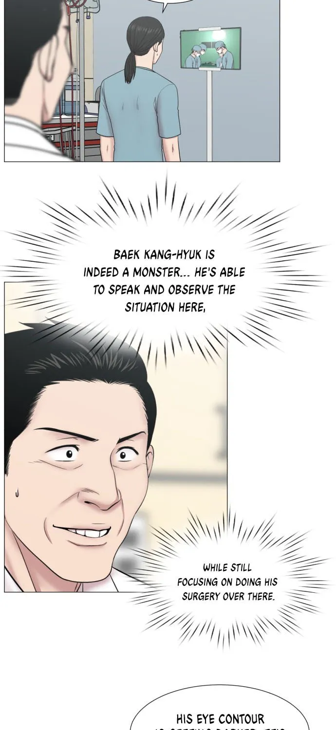 Trauma Center Chapter 87 page 39 - 