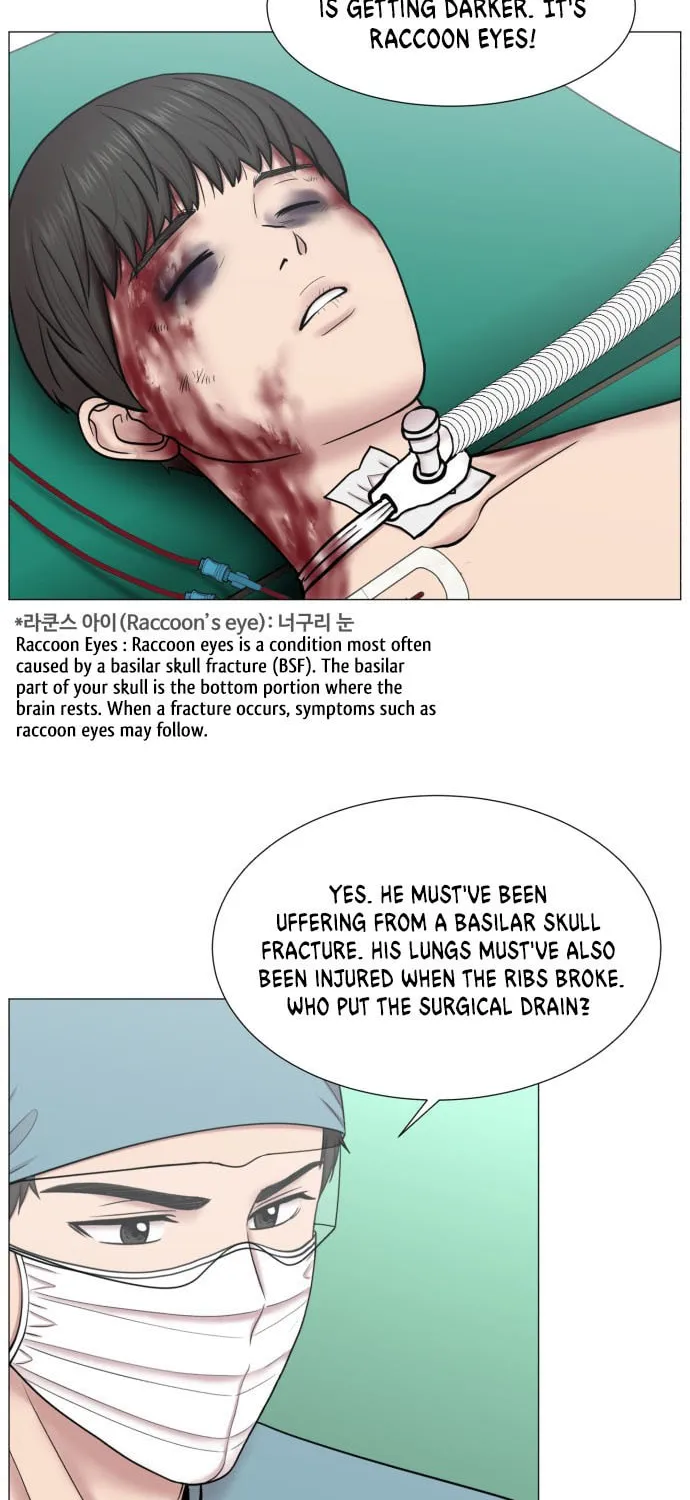 Trauma Center Chapter 87 page 40 - 