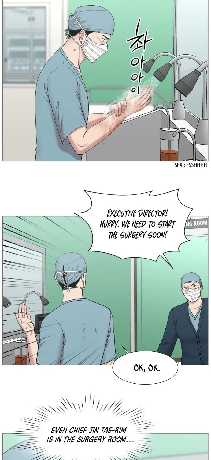 Trauma Center Chapter 87 page 49 - 