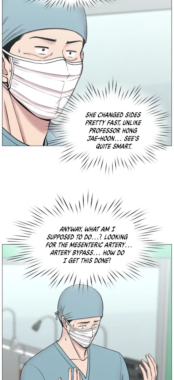Trauma Center Chapter 87 page 50 - 