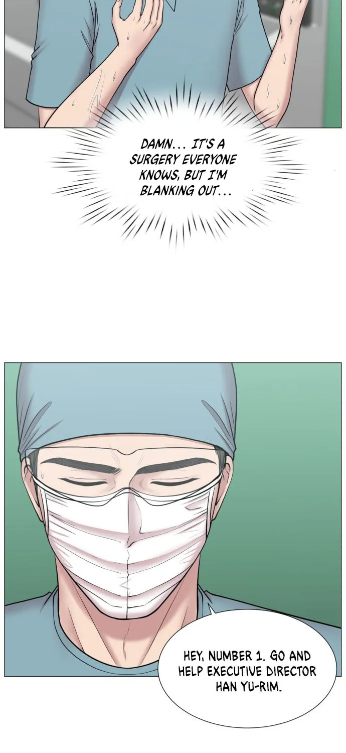 Trauma Center Chapter 87 page 51 - 