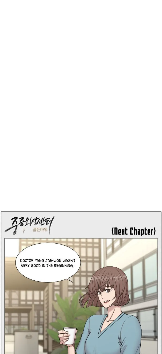 Trauma Center Chapter 87 page 57 - 