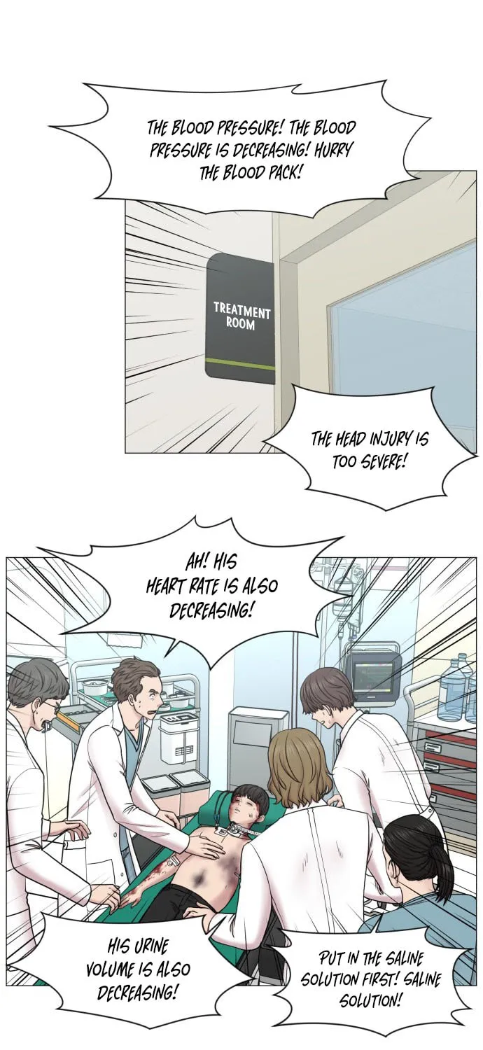 Trauma Center Chapter 87 page 7 - 