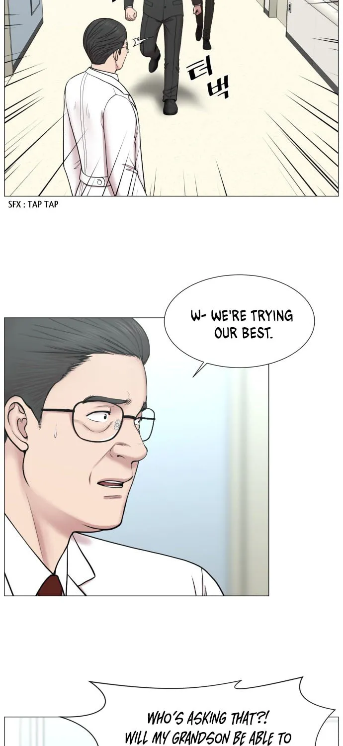 Trauma Center Chapter 87 page 9 - 