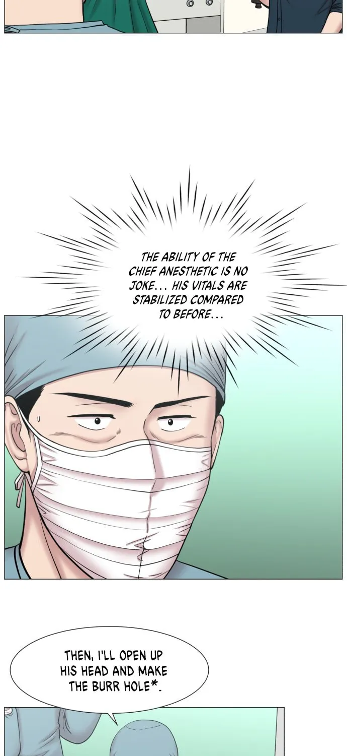 Trauma Center Chapter 88 page 12 - 