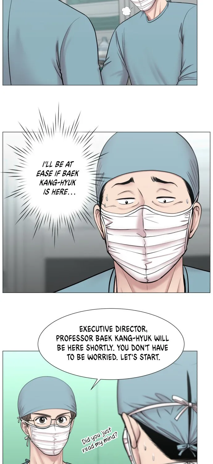 Trauma Center Chapter 88 page 14 - 