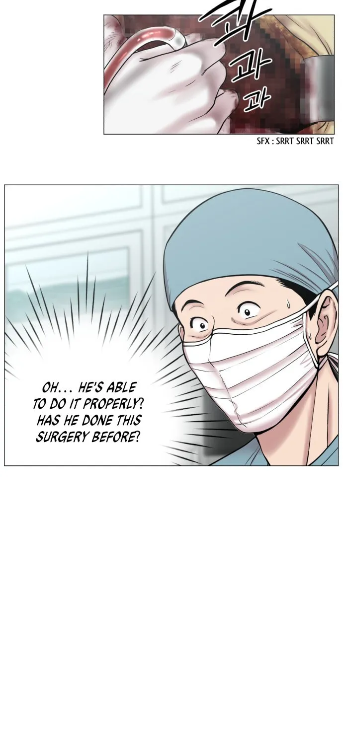 Trauma Center Chapter 88 page 19 - 