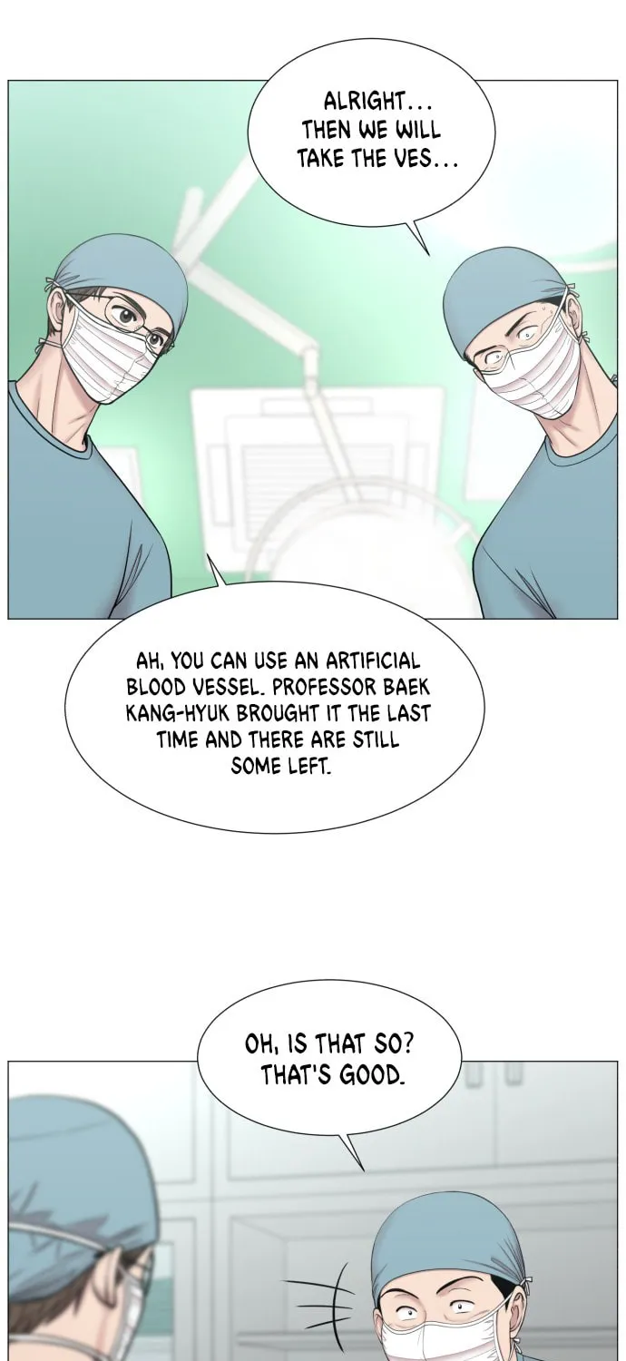 Trauma Center Chapter 88 page 26 - 